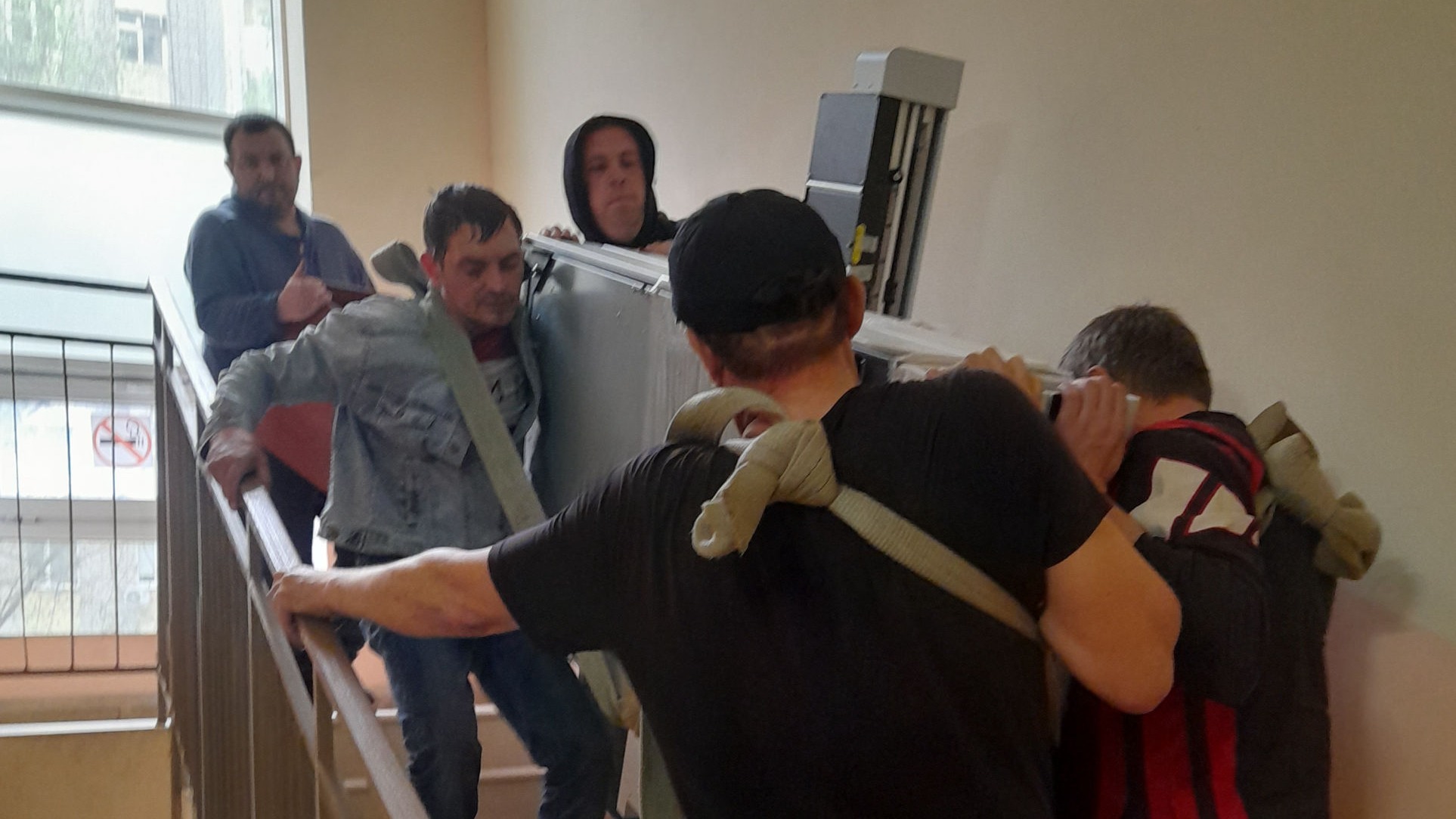 Медицинское оборудование