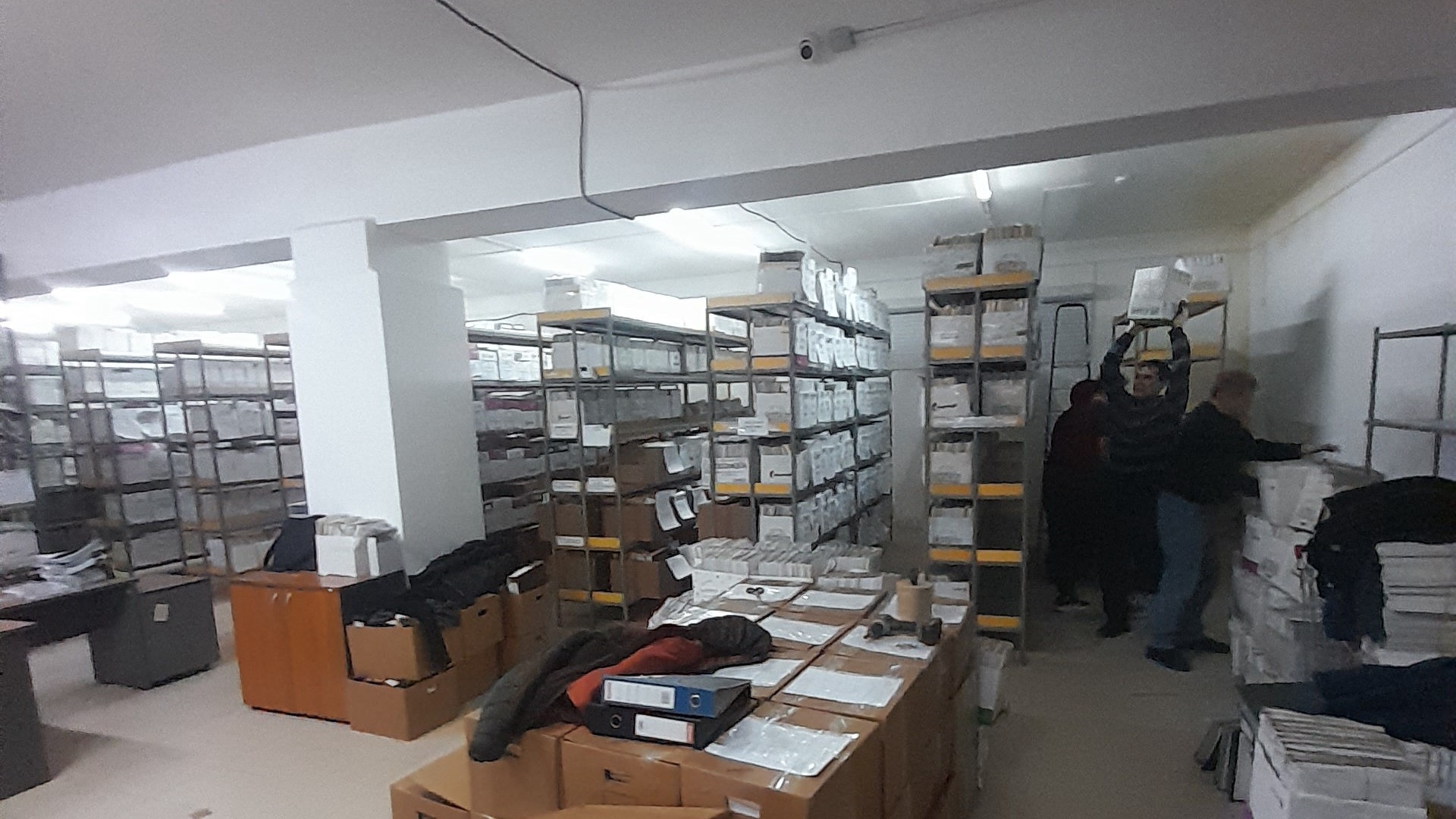 Архивы и хранилища