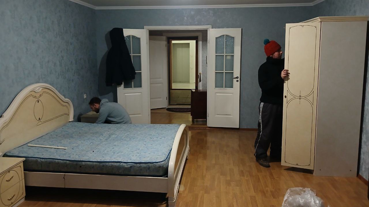 Квартирный переезд